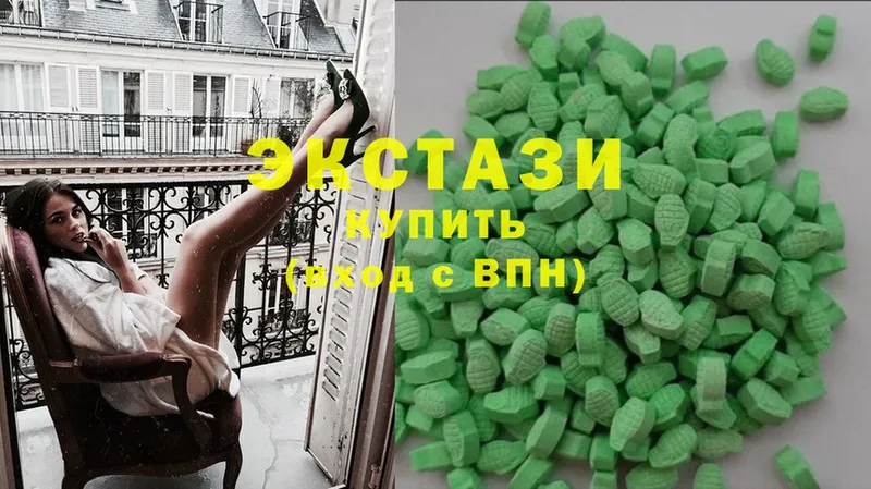 Ecstasy ешки  blacksprut как зайти  Камышлов 